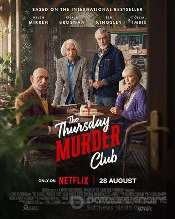 Клуб убийств по четвергам / The Thursday Murder Club (2025)